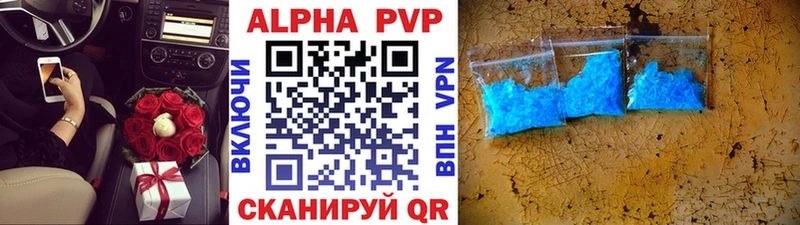 Купить наркотики Кашин ГАШИШ  Каннабис  Меф 
