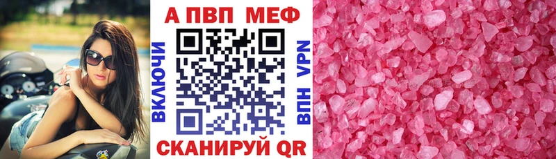 A-PVP СК  Кашин 