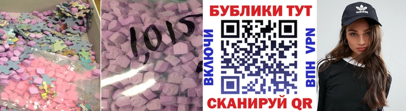 где продают   omg tor  Ecstasy louis Vuitton  Кашин 
