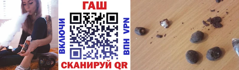 ГАШ Premium  Кашин 