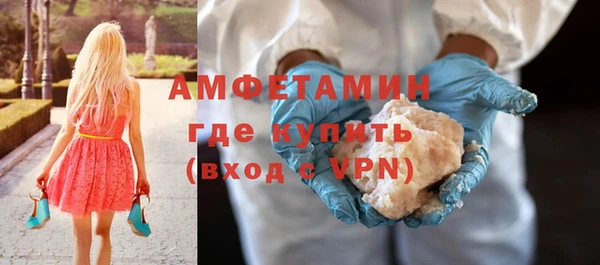 стафф Богданович