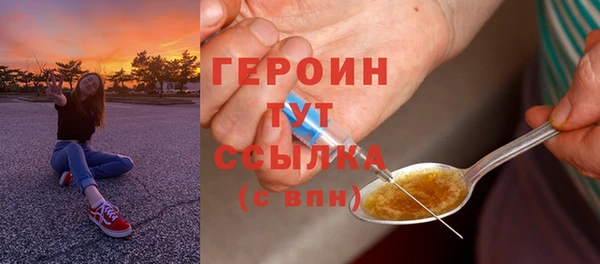 стафф Богданович