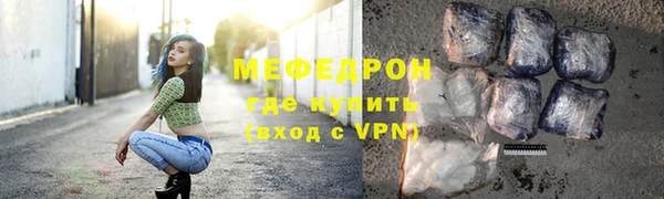 ПСИЛОЦИБИНОВЫЕ ГРИБЫ Богородицк