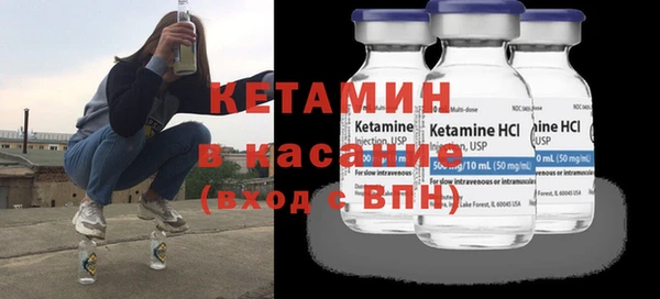 COCAINE Россошь