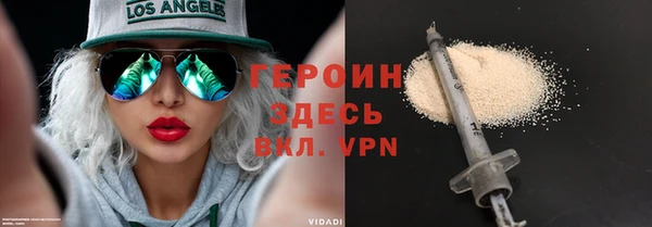 стафф Богданович