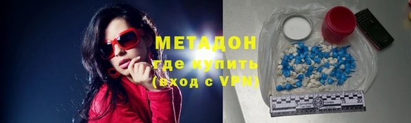 стафф Богданович