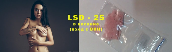 гашиш Остров