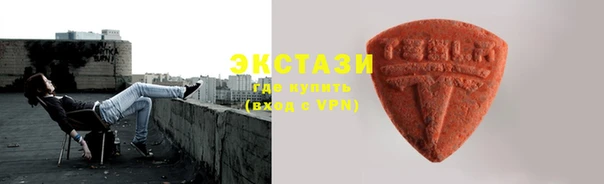 кокаин колумбия Рославль