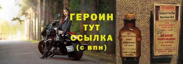 стафф Богданович