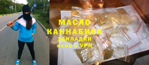 стафф Богданович