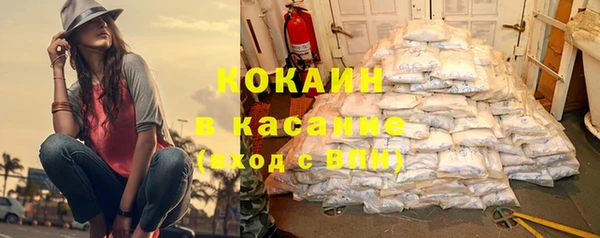 spice Ростов