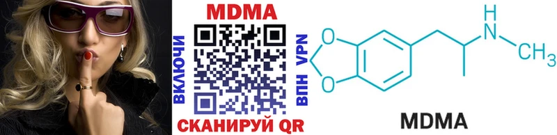 ссылка на мегу вход  Кашин  MDMA VHQ 