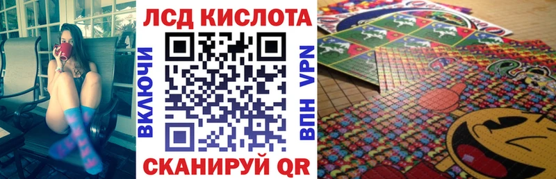 Наркотические марки 1,5мг сайты даркнета наркотические препараты Кашин