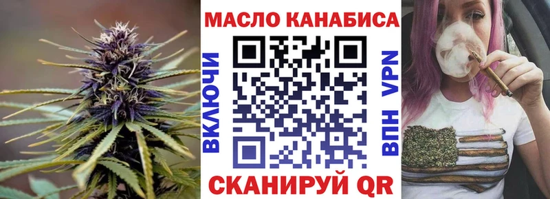 дарнет шоп  Кашин  Дистиллят ТГК жижа 