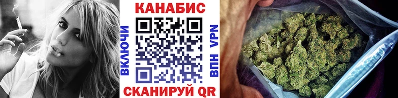 Бошки Шишки Amnesia  Кашин 